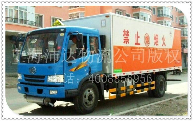 供应上海最便宜冷藏运输车的公司，冷藏运输车价格超低图片