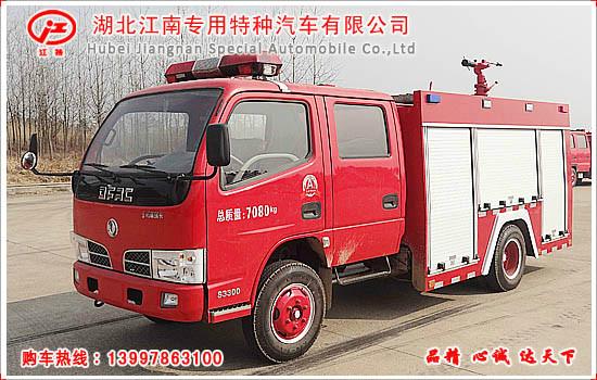 供应东风小多利卡2吨水罐消防车图片