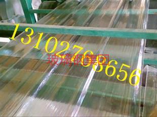 供应天津玻璃钢瓦批发价格/采光瓦销售图片