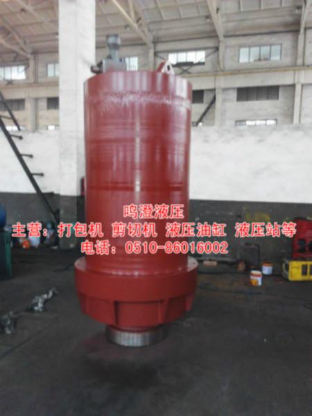 800T液压油缸及液压泵站工程油供应800T液压油缸及液压泵站工程油缸