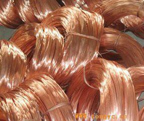 供应广州红铜回收公司广州专业回收红铜