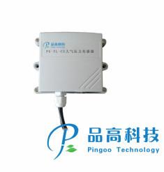 供应PG-YL-CG大气压力传感器/变送器