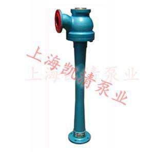 上海凯清泵厂PSB型水喷射真空泵批发