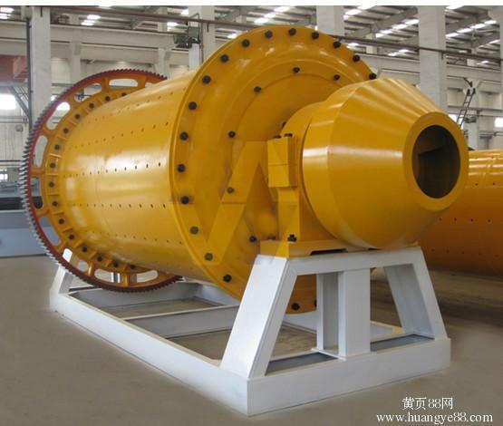 供应恩施出售优质大型粉煤灰球磨机——2.7乘4.5米