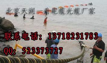 北京石景山一舟供应GYTA-4B1光缆价格参数厂家供应