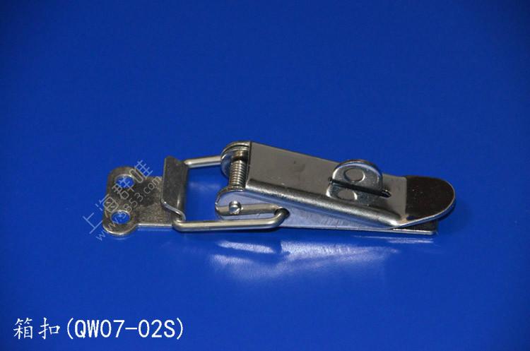 厂家批发 工具箱箱扣QW07-02S 不锈钢工具箱锁扣 支持混批