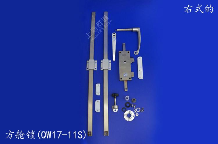 厂家直销 军用方舱锁QW17-11S 方舱零配件产品颜色如图