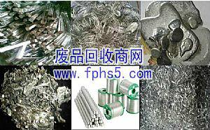 焊锡 硬质合金 强磁 钛 镍板沈阳 焊锡 硬质合金 强磁 钛 镍板 钼丝回收 金属回收