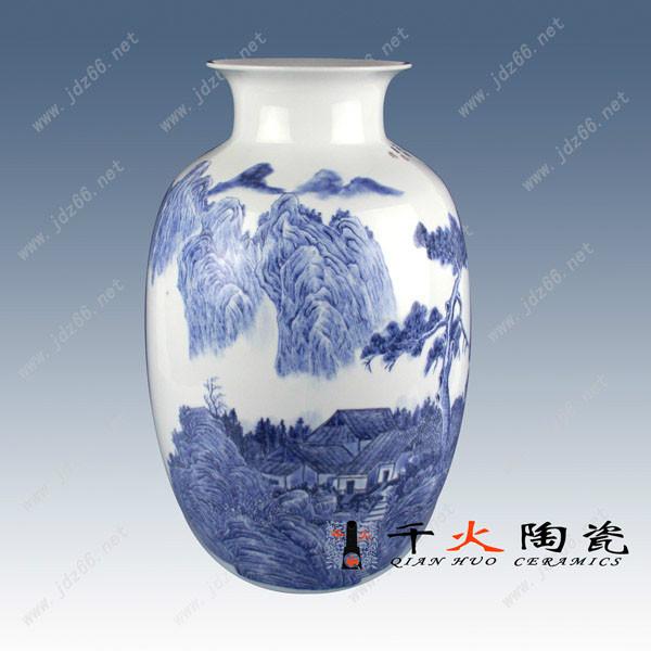 供应民间工艺陶瓷花瓶