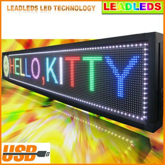 深圳市十大知名品牌LED显示屏企业家厂家厂家