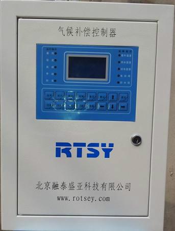 北京市PLC锅炉控制系统厂家供应PLC锅炉控制系统