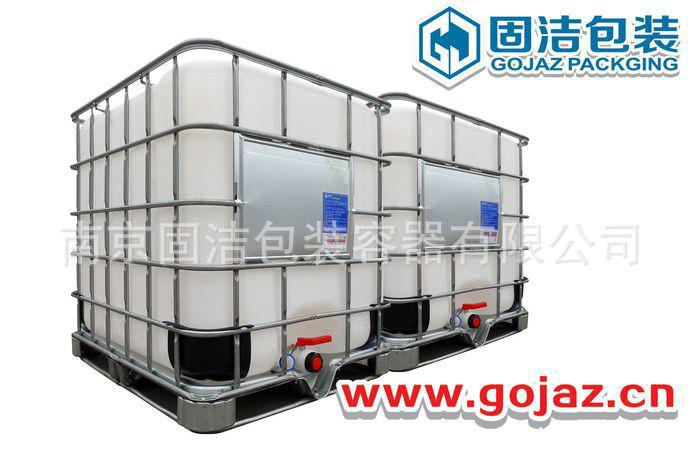 供应集装桶 南京固洁 全新IBC吨桶 高强度 耐腐蚀 产品应用广泛！