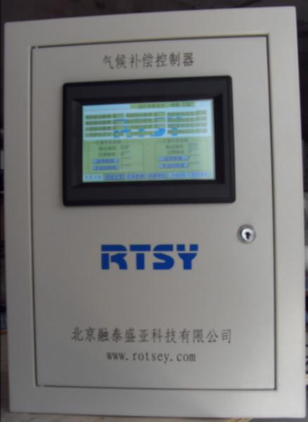 北京市PLC锅炉控制系统厂家