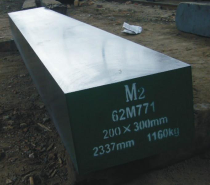 奥地利百禄M202优质塑胶模具钢批发