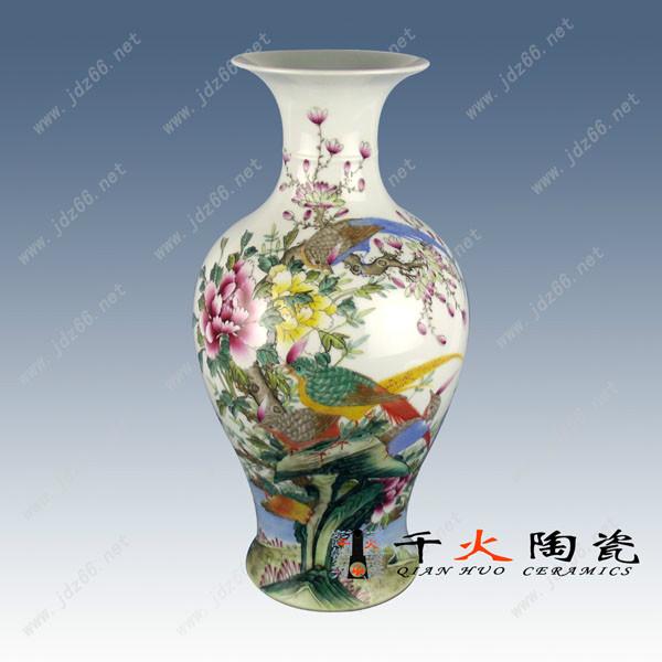 供应新款陶瓷花瓶批发