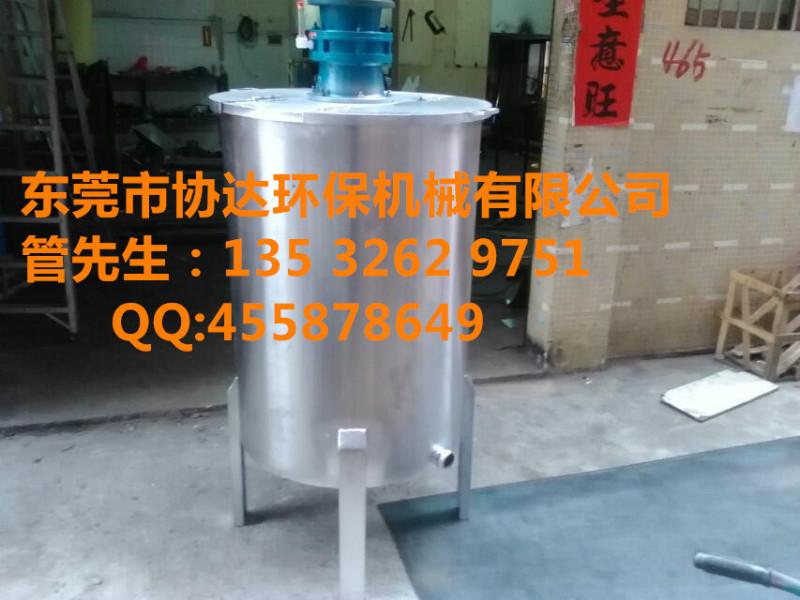 本月特价直销【西藏香港台湾】化工液体搅拌桶 食品搅拌机