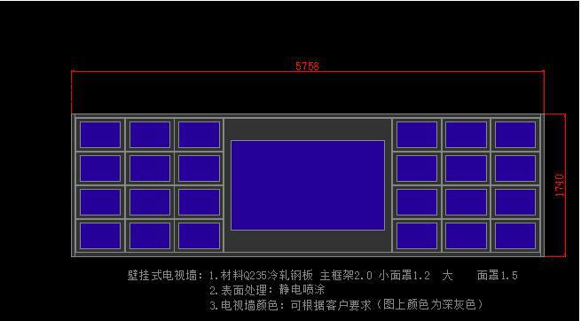 供应监控电视墙/天津电视墙安装设计/850元平方