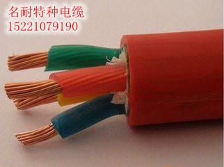 供应硅橡胶电缆      YGC硅橡胶耐高温电缆  硅橡胶电缆价格