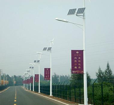 莱特光电太阳能路灯生产厂家批发