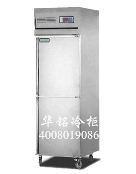 华铭JBC-0.5L2A豪华款两门厨房柜/不锈钢/风冷直冷