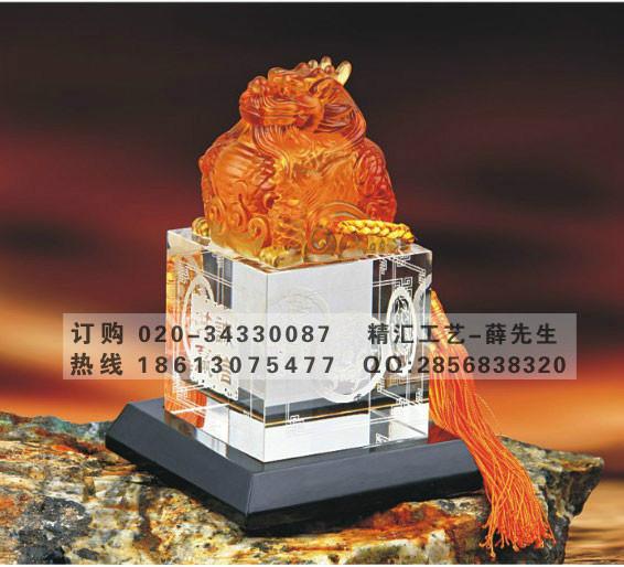 供应淮北水晶纪念品 宿州企业十周年纪念品 滁州公司周年庆典纪念品礼品