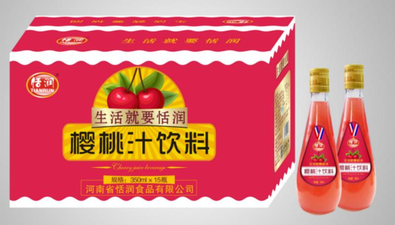 郑州市350ml锥形瓶樱桃汁饮料厂家