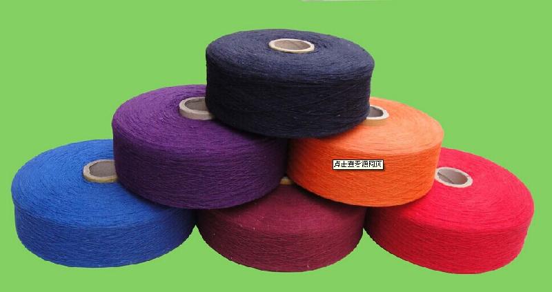 价位合理的丝绸面料优质的毛纺面料低毛纺面料涭