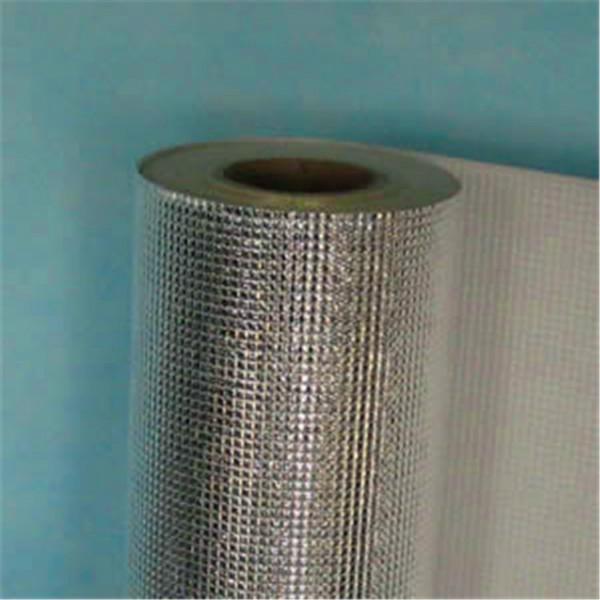 供应镀铝膜复合编织布反射隔热材料