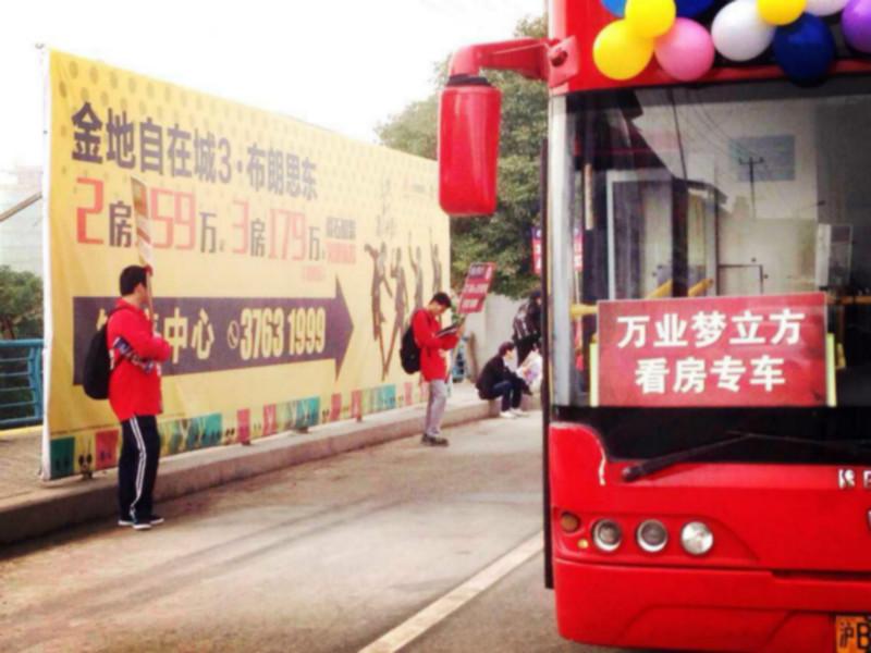 供应上海租敞篷观光巴士，上海出租旅游观光巴士看房