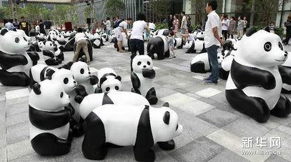 供应熊猫展品出租图片