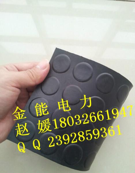供应沈阳优质绝缘胶垫黑色5mm绝缘胶垫生产厂家图图片