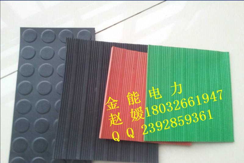 供应丹东优质绝缘胶垫黑色5mm绝缘胶垫生产厂家图