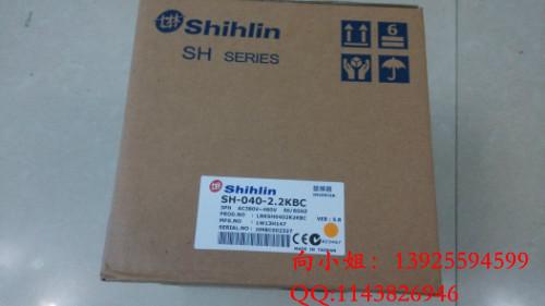 台湾士林变频器价格SH-040-2.2KBC批发
