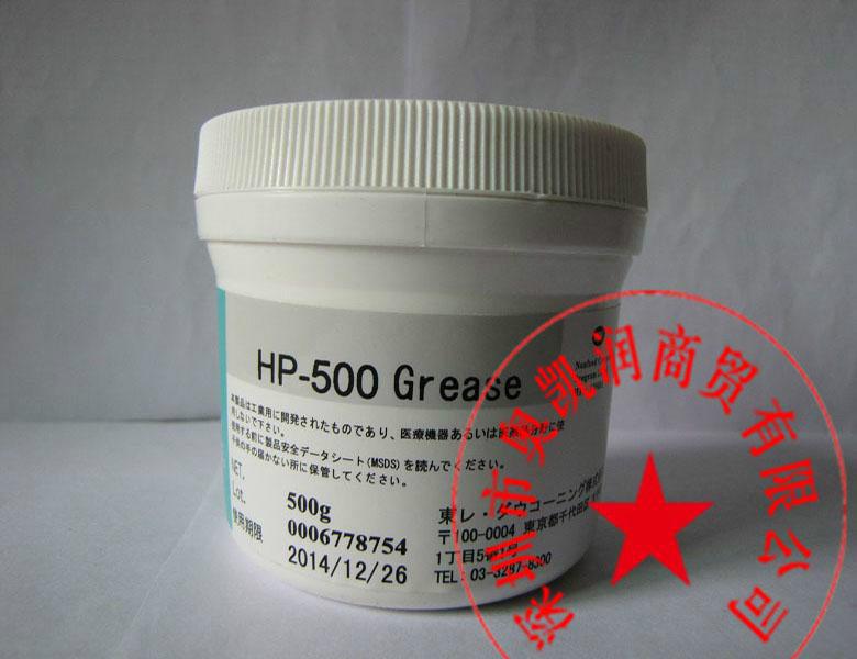 摩力克HP-500白色高温润滑油脂批发