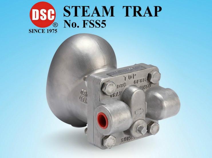 供应台湾DSC FSS5浮球式蒸汽疏水阀