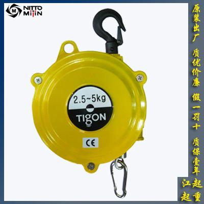 韩国TIGON平衡器HW-5气管平衡器批发