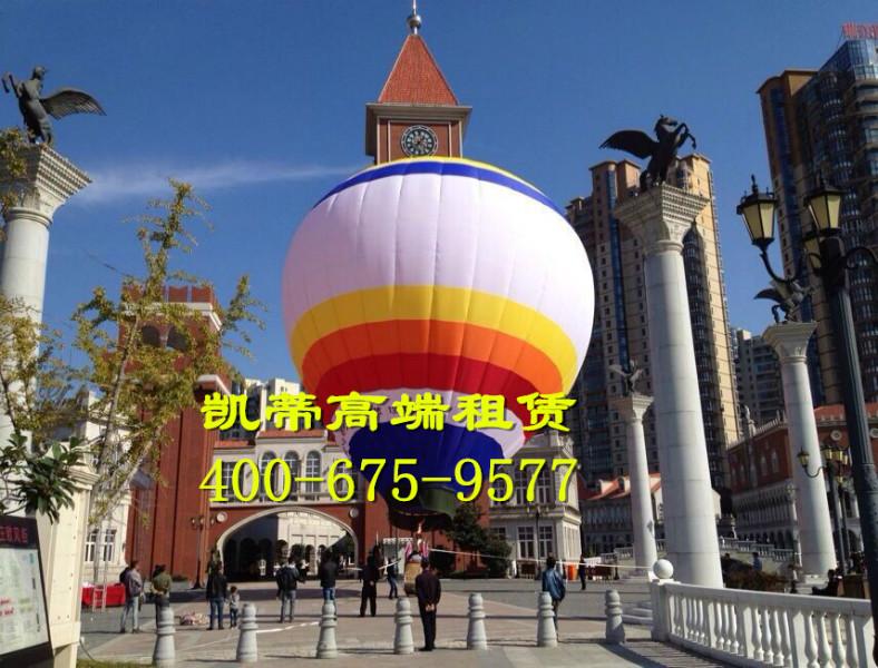 供应上海松江区热气球出租租赁展示广告，热气球广告合作，热气球展览