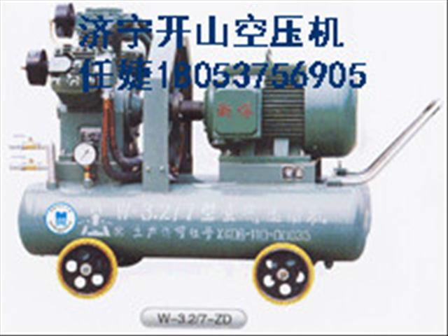 供应开山牌W-3.2/7电动空压机电动矿山机18.5千瓦空压机图片