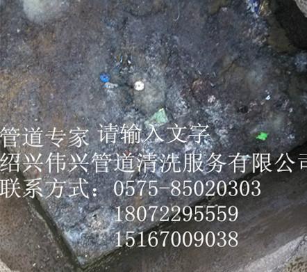 浙江省绍兴市专业化粪池清理公司，哪家公司专业清理化粪池