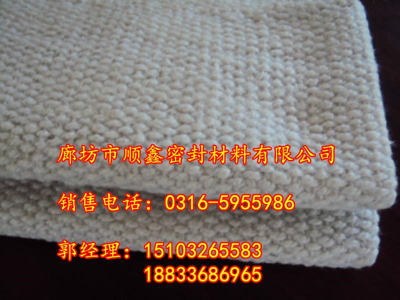供应耐高温防火布陶瓷纤维布规格价格