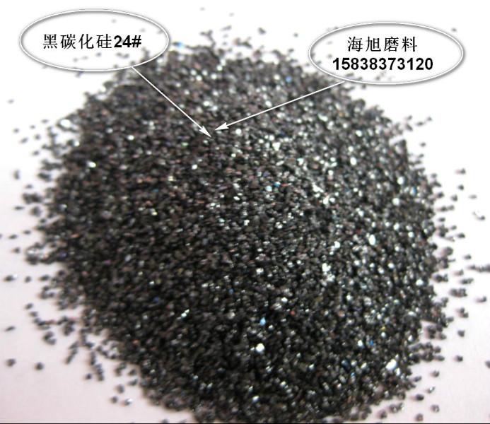 供应用于喷砂|研磨|表面处理的黑碳化硅24# 厂家直销