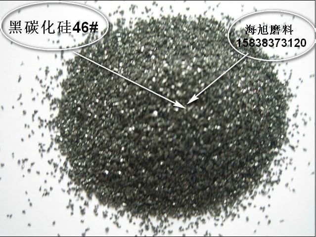 供应用于喷砂|研磨|抛光的一级黑色碳化硅粒度砂/微粉