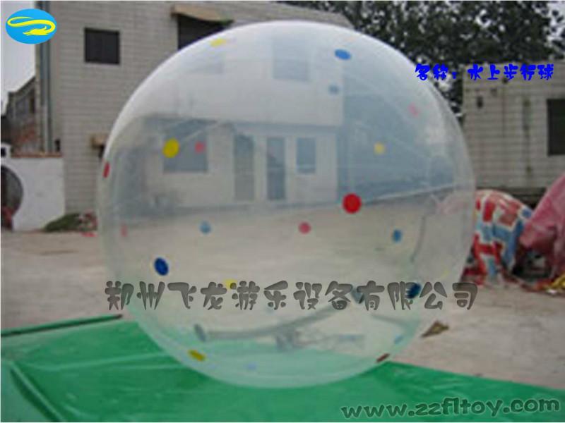 供应2014水上步行球透明水上步行球