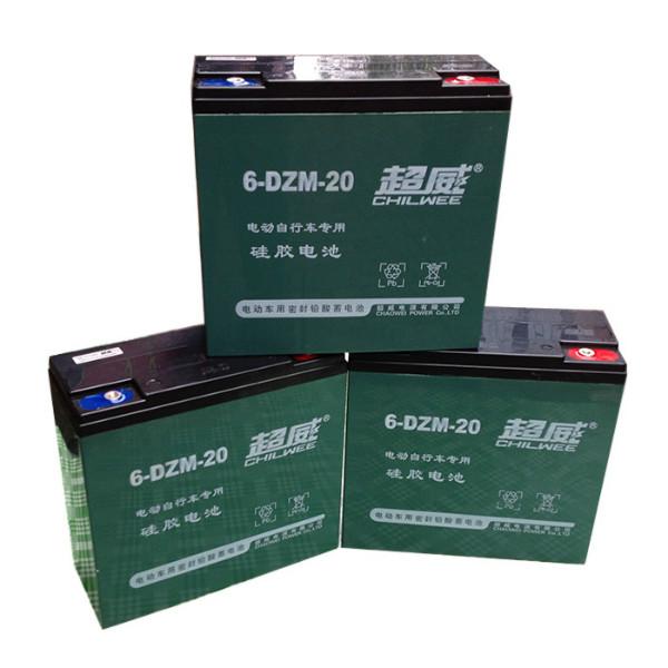电动车电池60V-20AH超威电池批发