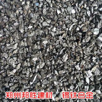 锡钛合金耐磨地坪材料专业生产厂家批发