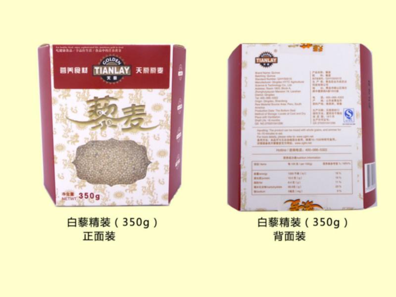 供应特价350g秘鲁进口皇家健康白藜麦