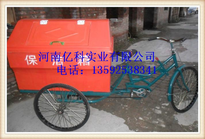 供应郑州玻璃钢保洁车钢板不锈钢保洁车