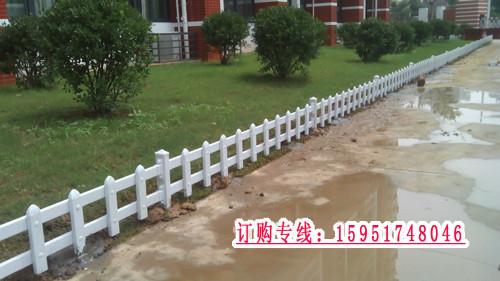 南京PVC草坪塑钢护栏批发