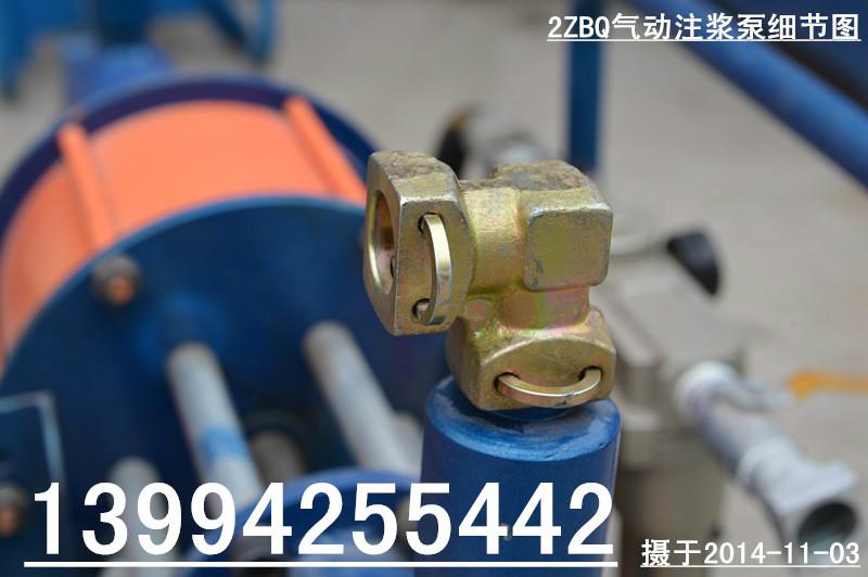 湖北荆州(便携式气动多功能灌浆泵生产厂家供应
