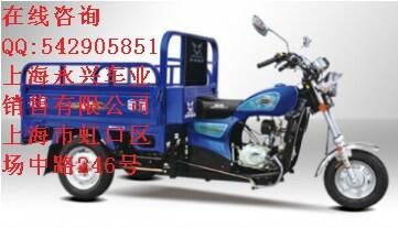 供应125三轮摩托车价格，宗申太子125三轮摩托车厂家图片